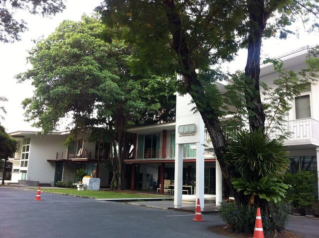 ไฟล์:GTH office.jpg