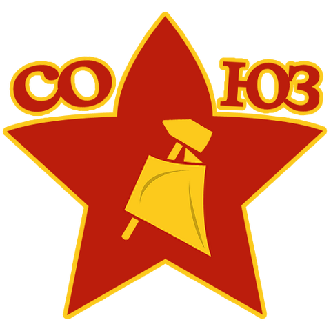 File:Neo Bolshevik.png