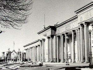 Original Majlis
