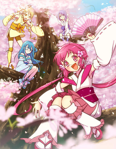 Archivo:Simple Precure.jpg