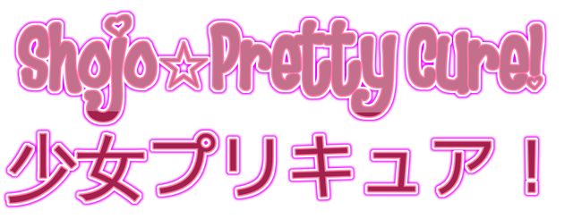 File:SPC.png