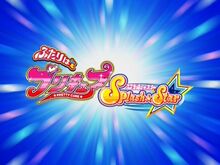 Ss9