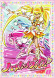 Vol.8