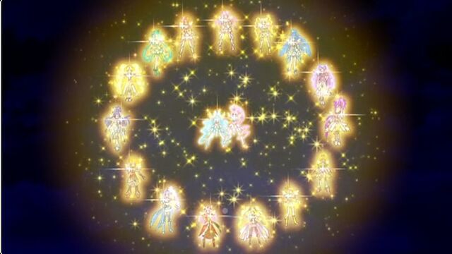 File:RainbowJewelSolutionIncantation.jpg
