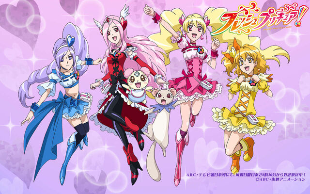 ファイル:Fresh-precure.jpg