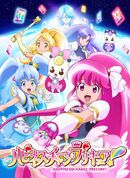 Hapinnesscharge poster
