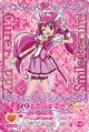 Smilekiragumi1