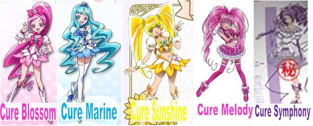 File:My Favorite Cures.jpg