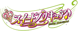Suite.png