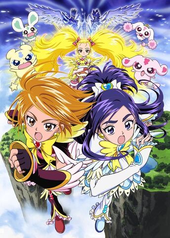 Archivo:Pretty cure max heart pelicula 2.jpg