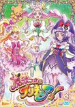 MTPC DVD 8