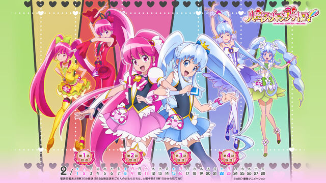 Plik:Precure02 1920.jpg