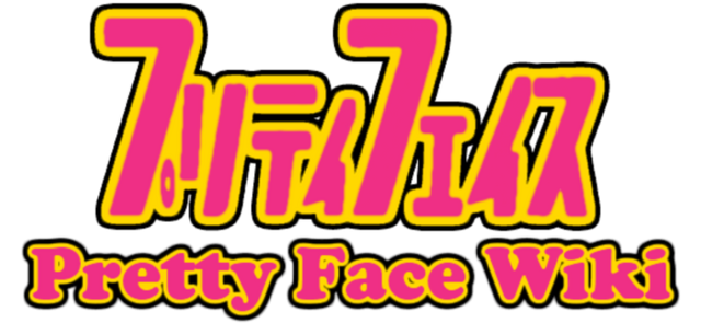 File:Pretty face big logo.png