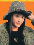 Pgsm minako aino