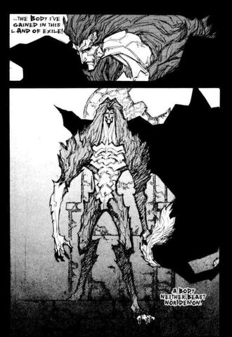 File:Beast achmode.jpg
