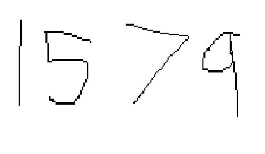 File:1579.jpg