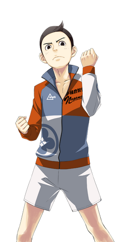 File:Gouto Goseki.png