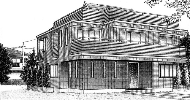 Fichier:Fuji home.png