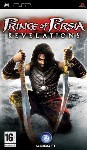 File:Revelations Boxart.jpg