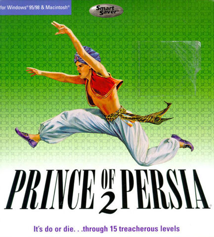 File:Pop2.jpg