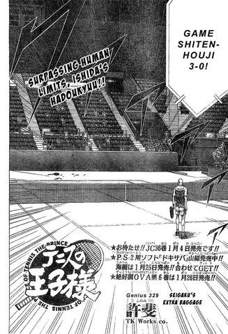 File:Chapter 329.jpg