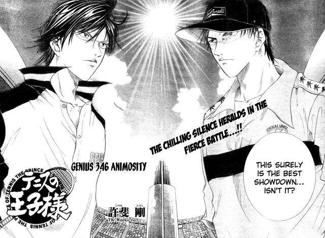 File:Chapter 346.jpg