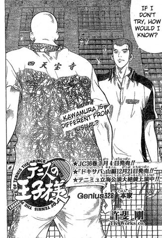 File:Chapter 328.jpg
