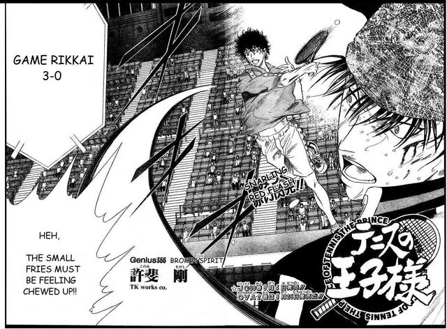 File:Chapter 355.jpg