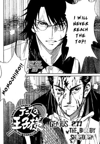 File:Chapter 277.jpg