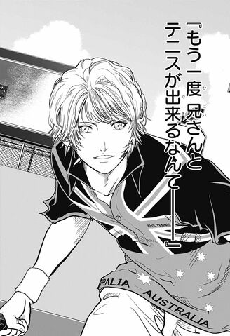 File:Noah Uniform.jpg