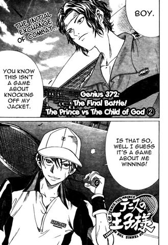 File:Chapter 372.jpg