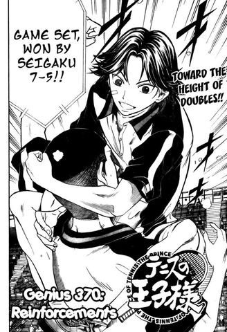 File:Chapter 370.jpg