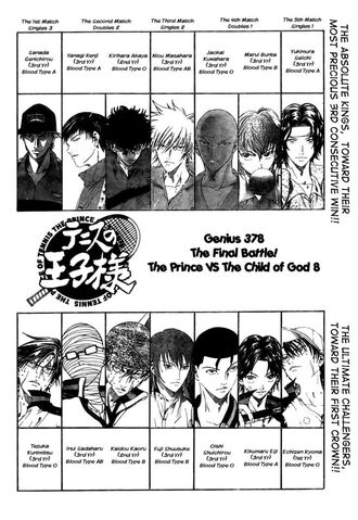 File:Chapter 378.jpg
