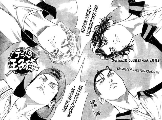 File:Chapter 290.jpg