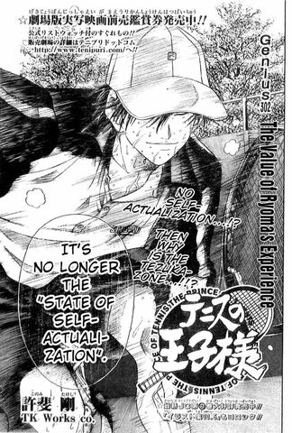 File:Chapter 302.jpg