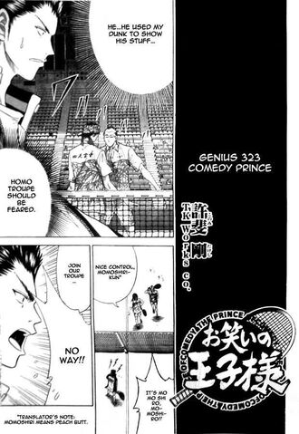 File:Chapter 323.jpg
