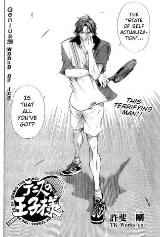 File:Chapter 299.jpg