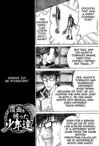 File:Chapter 325.jpg