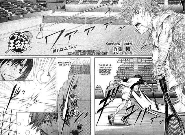 File:Chapter 321.jpg