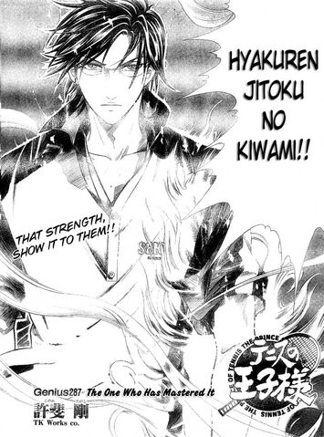 File:Chapter 287.jpg