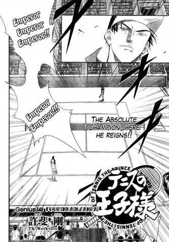 File:Chapter 348.jpg