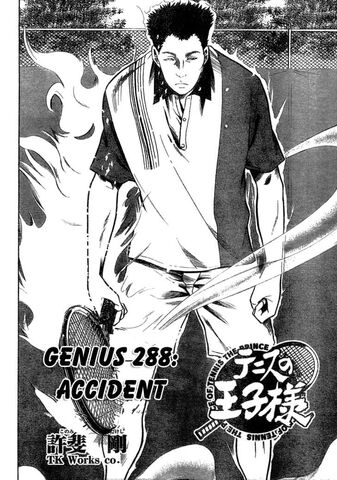File:Chapter 288.jpg