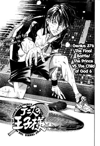 File:Chapter 376.jpg