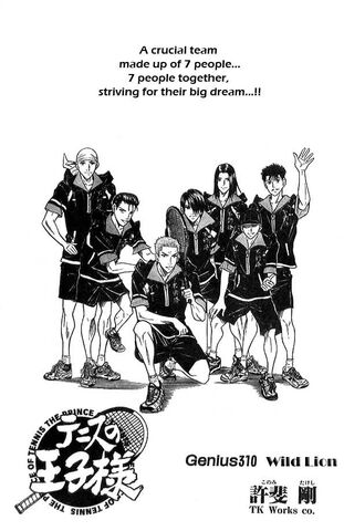 File:Chapter 310.jpg