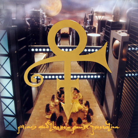 File:Love symbol.png
