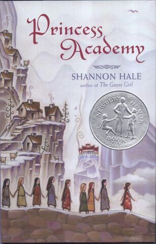 File:Princess Academy First Edition.jpg