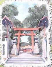 Shinto Shrine