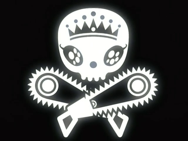 File:Symbol.jpg