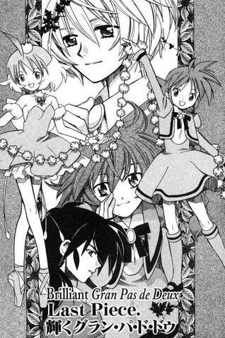 File:Vol2ch10.jpg