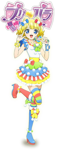 File:MireiAvex2.png